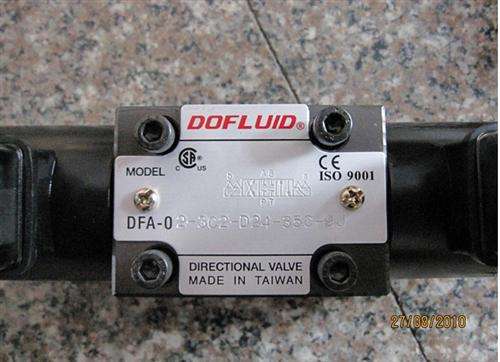 Dofluid DFB-03-2B3