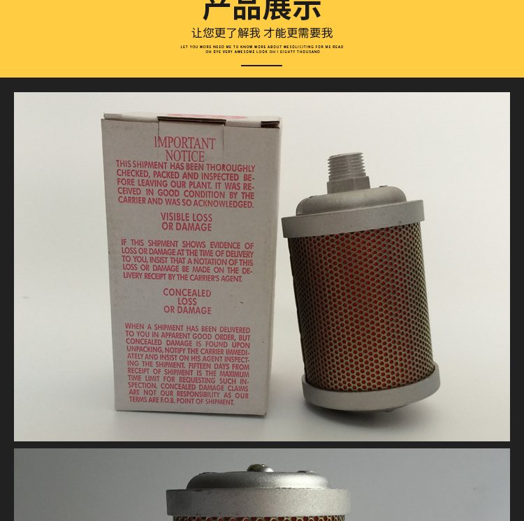 XY-05干燥機消聲器 吸干機4分空氣動力排氣消音器 消音降噪設(shè)備