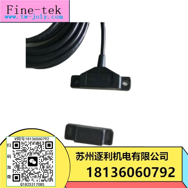 Fine-tek富士電機(jī)傳感器AES502L-3T2/AES502L-3T5+磁石OES-1